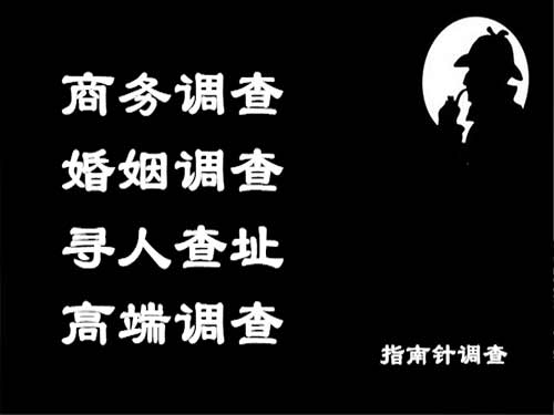 蒲城侦探可以帮助解决怀疑有婚外情的问题吗